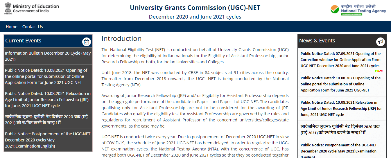 Nta Ugc Net Admit Card 2021