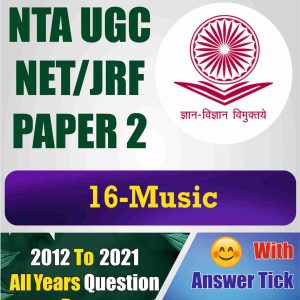 [2012 to 2021] Nta Ugc Net [16] Music Question Papers With Answer Key Pdf [Buy Now 30Rs]