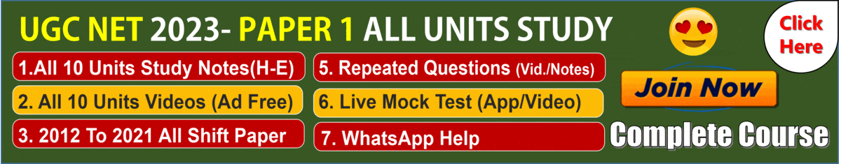 ugc net paper 1 course