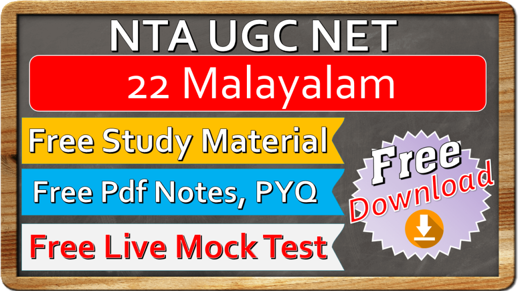 Nta Ugc Net Malayalam Study Material