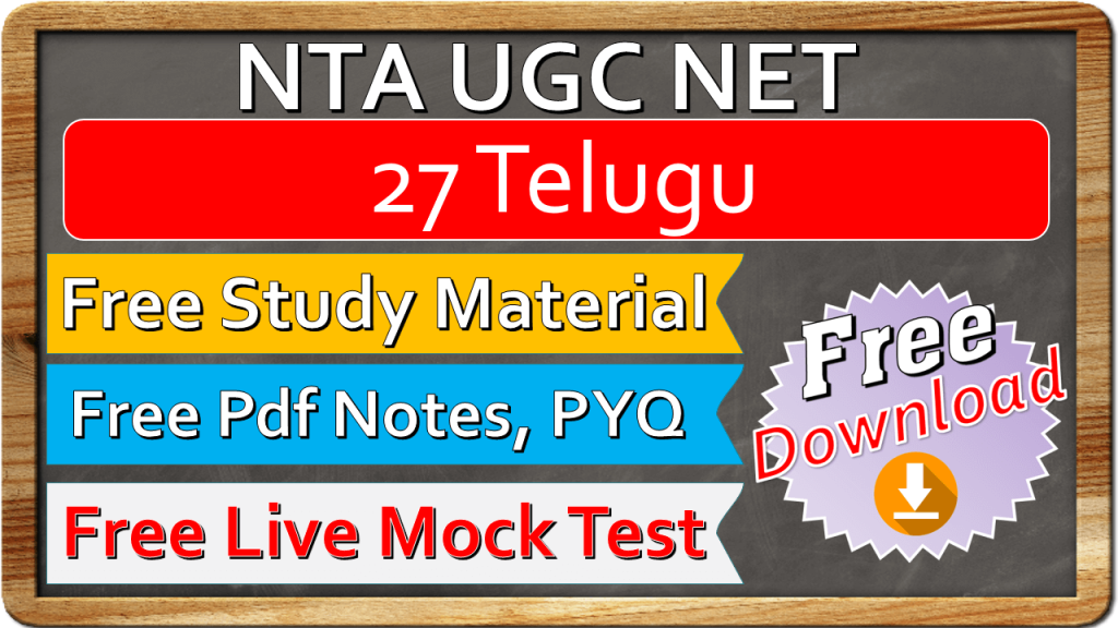 Nta Ugc Net Telugu Study Material