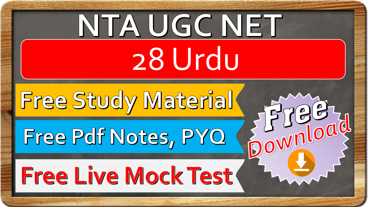 Nta Ugc Net Urdu Study Material