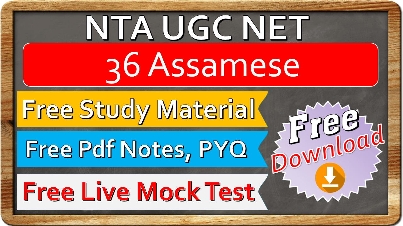 Nta Ugc Net Assamese Study Material