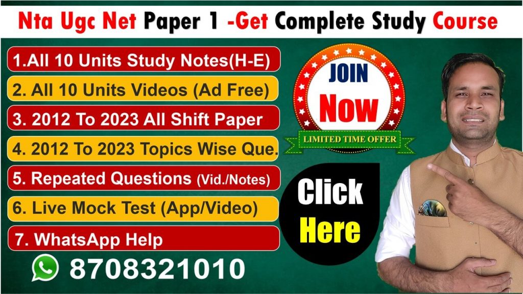 ugc net paper 1 course 