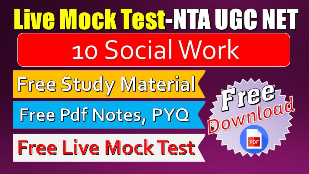 Ugc Net Social Work Mock Test