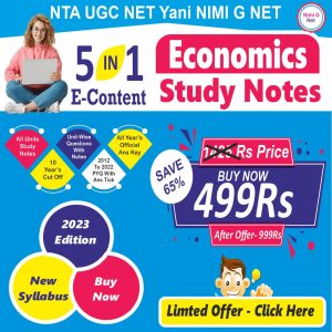 UGC Net Economics-Study Notes With Mcq, PYQ Paper With Ans Tick, Syllabus or Cut Off ( 5 In 1 E-Content)