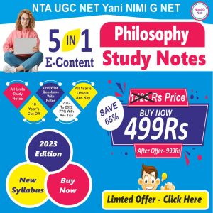 UGC Net Philosophy-Study Notes With Mcq, PYQ Paper With Ans Tick, Syllabus or Cut Off ( 5 In 1 E-Content)